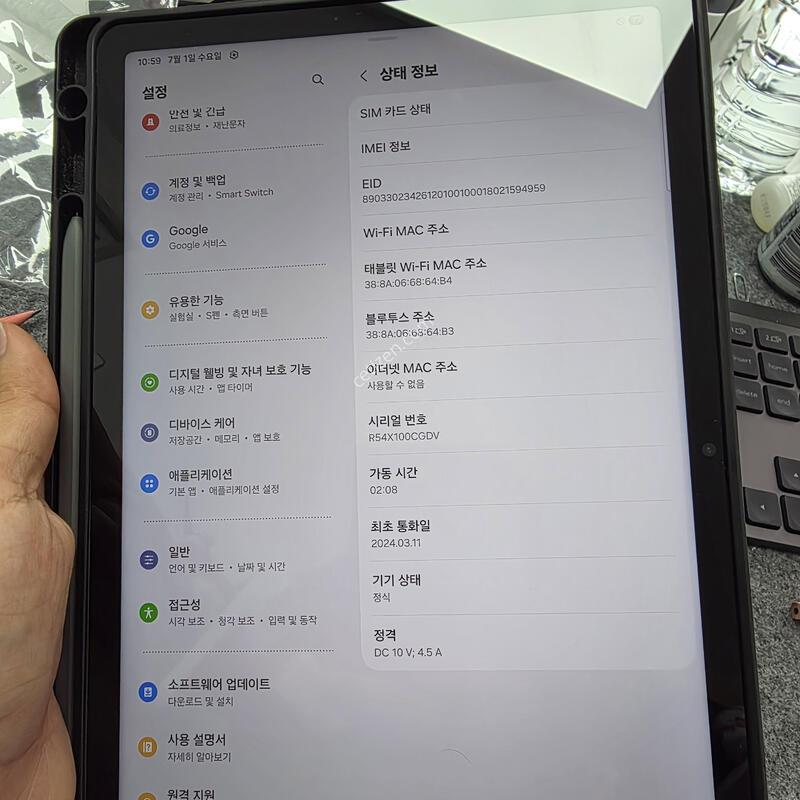 (3704)��s9fe