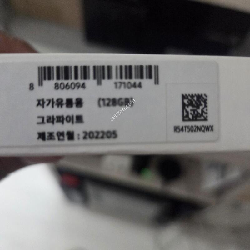 ��������s8