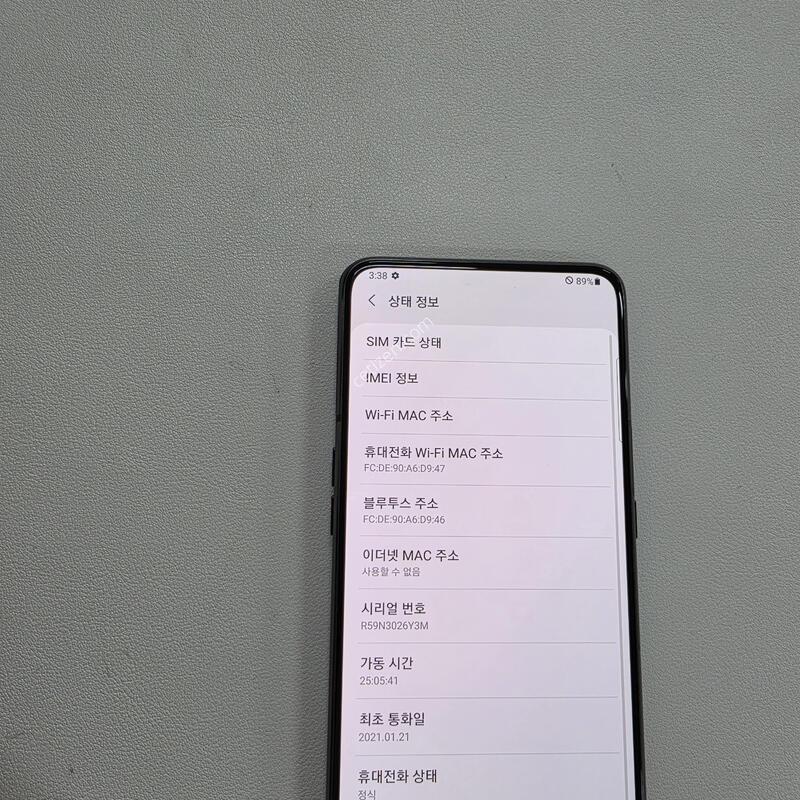 ������ A805���� ���ܻ�