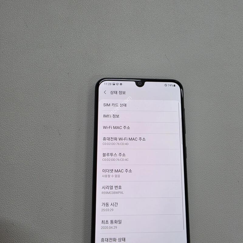 ������ A50���� ��������