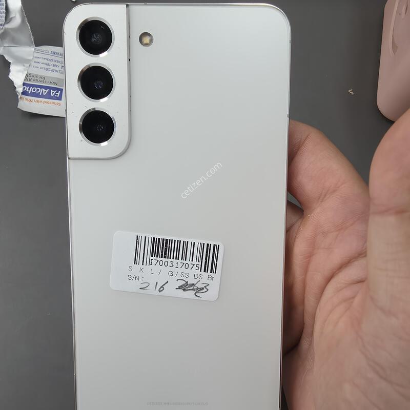 (216)������s22�÷��� 256 �Ǹ��մϴ�