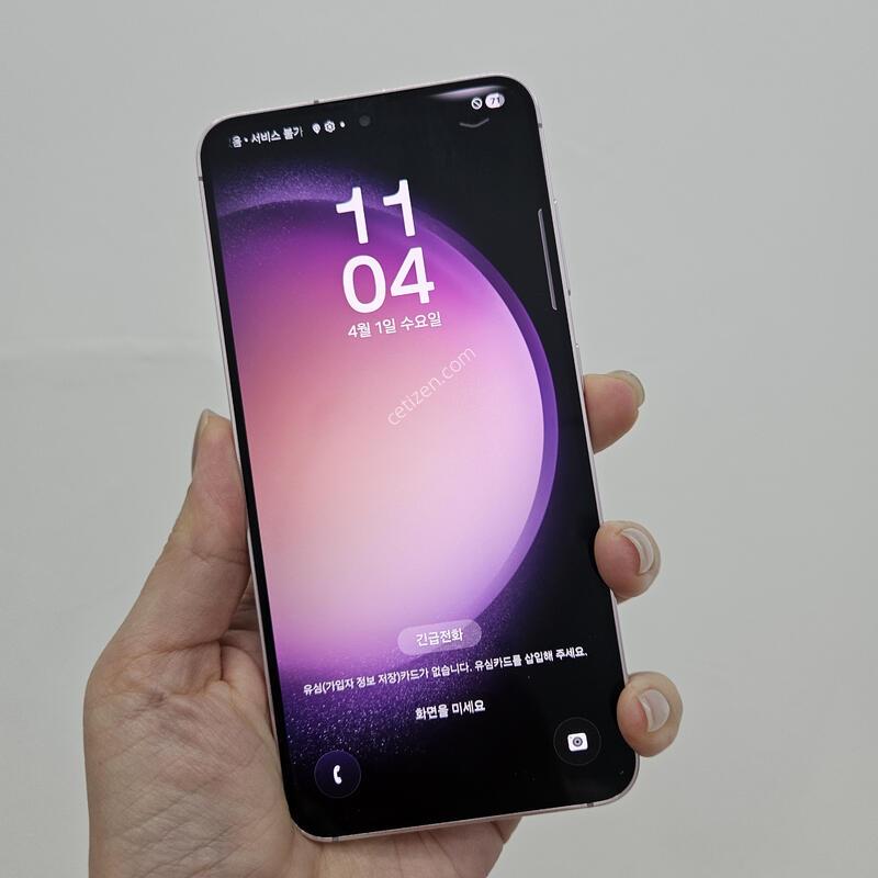 S23 ���û��� �����⽺���� 36200