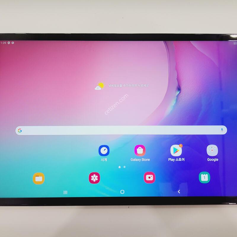 ��������A 10.(2019)
