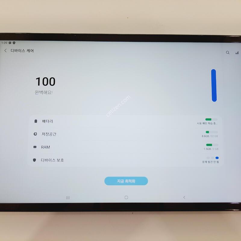 ��������A 10.(2019)