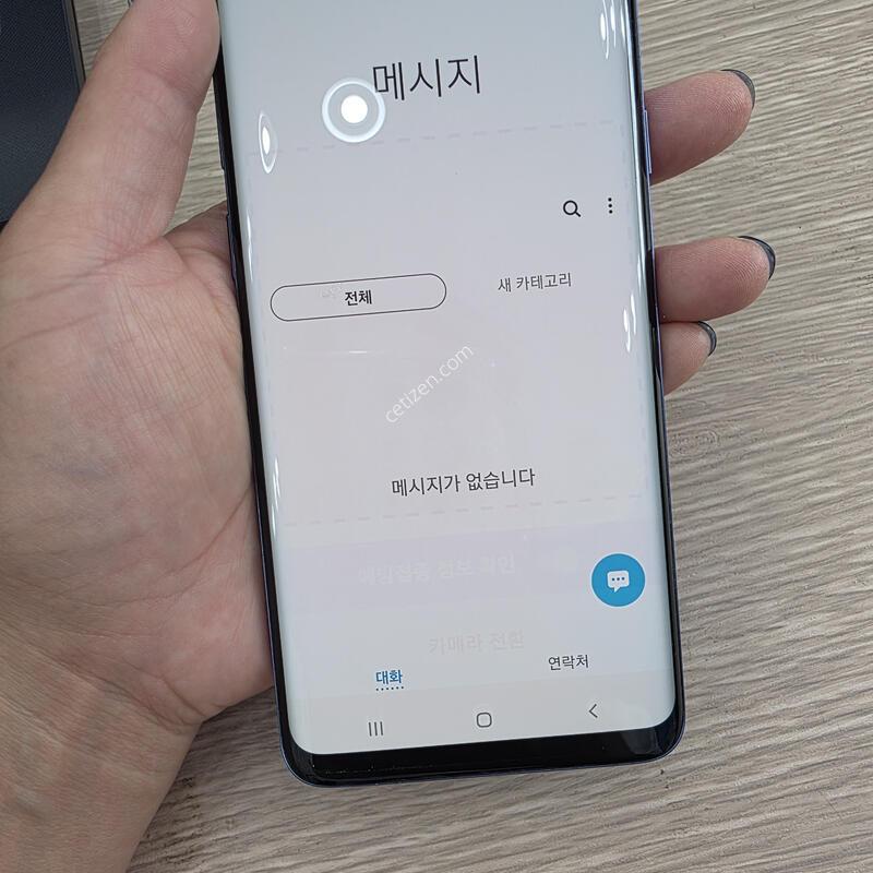 ������s9 �÷��� 256�Ⱑ �˴ϴ�
