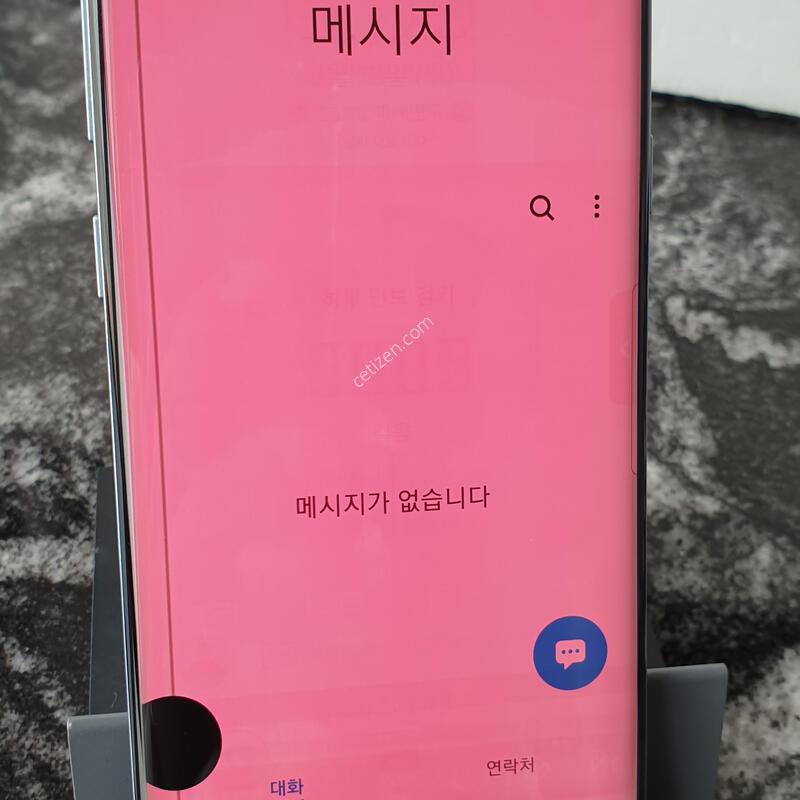 SK ������S8 (G950N) ���� 64�Ⱑ (0983982)