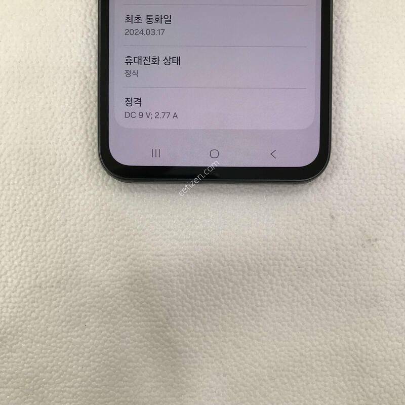 ���� �ܰ�ƯƯSSSSSSSS��!!