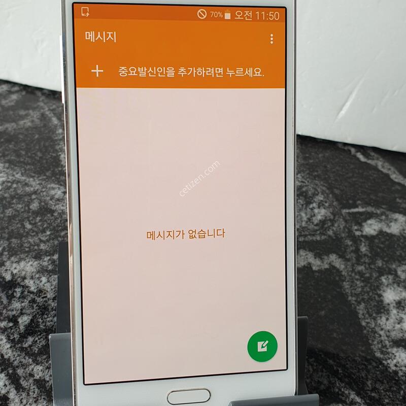 LG ������A7 (A700L) ȭ��Ʈ (1757003)