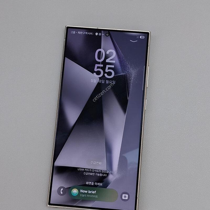 ������S24��Ʈ�� 512GB ���̿÷�