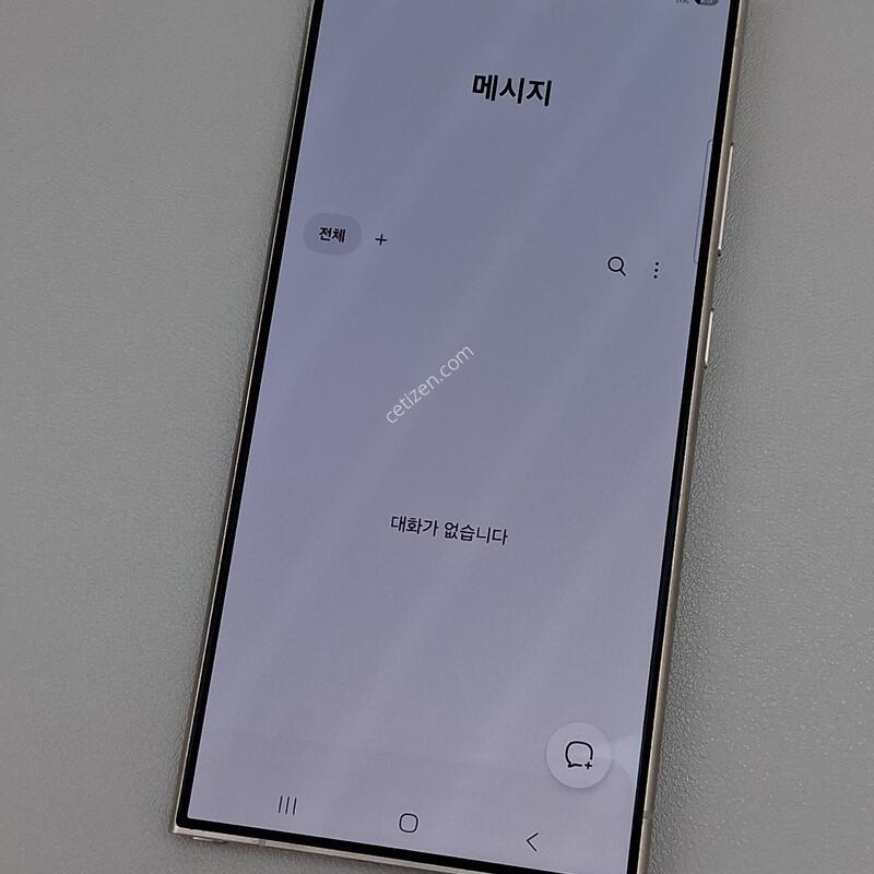 ������S24��Ʈ�� 512GB ���̿÷�