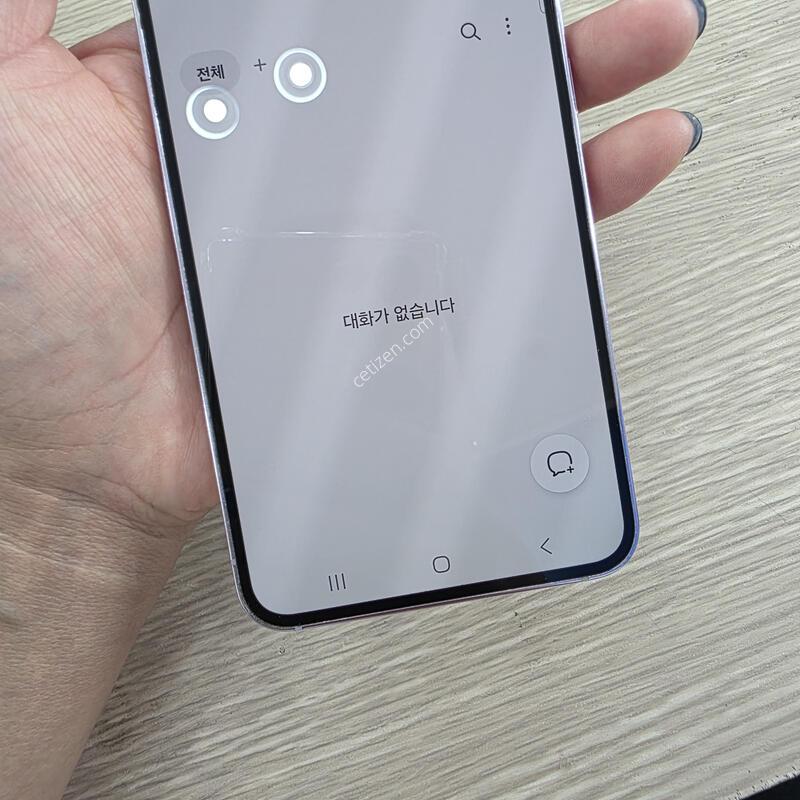 ������s23 256�Ⱑ �˴ϴ�