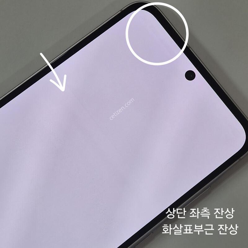 ������ ����5 128GB �󺥴� 77297