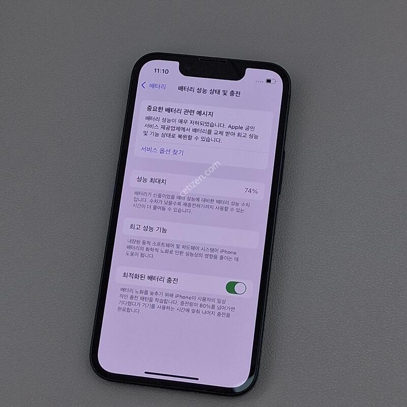 ������13�̴� 128GB �̵峪��Ʈ