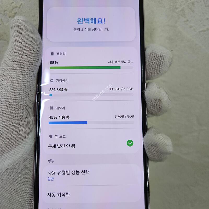 ��512GB ��뷮 SSS�� �󺥴������