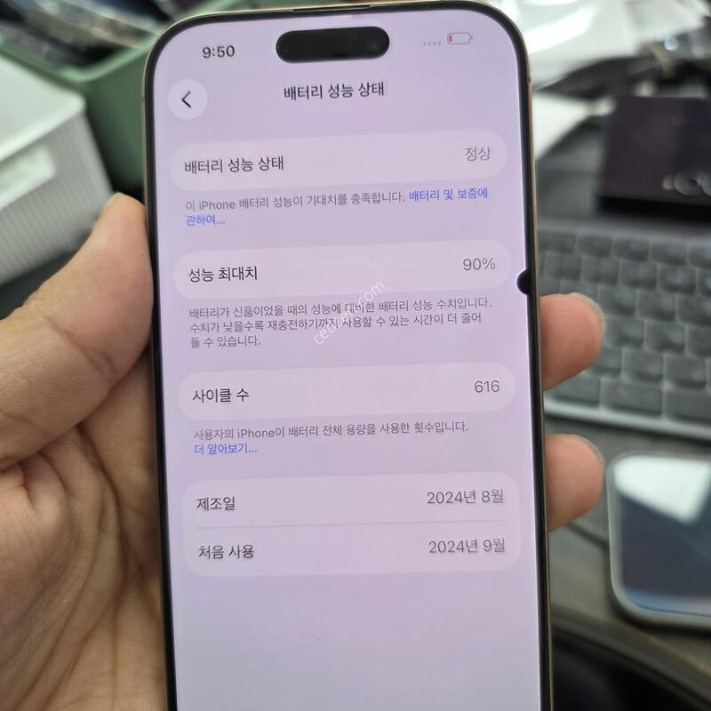 (6803)16����