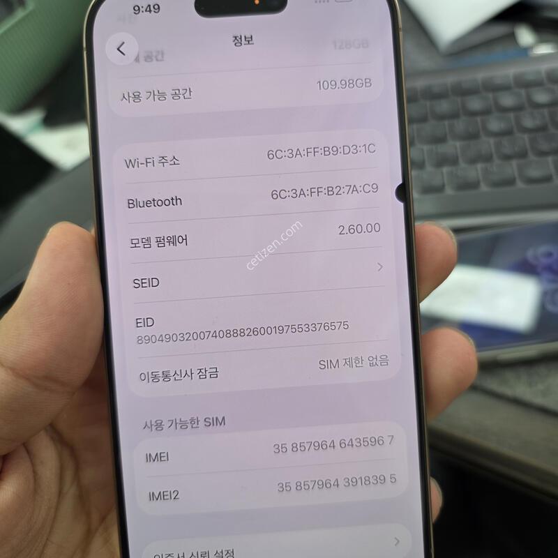 (6803)16����