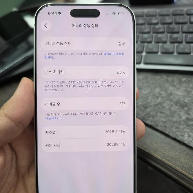 (6803)16����