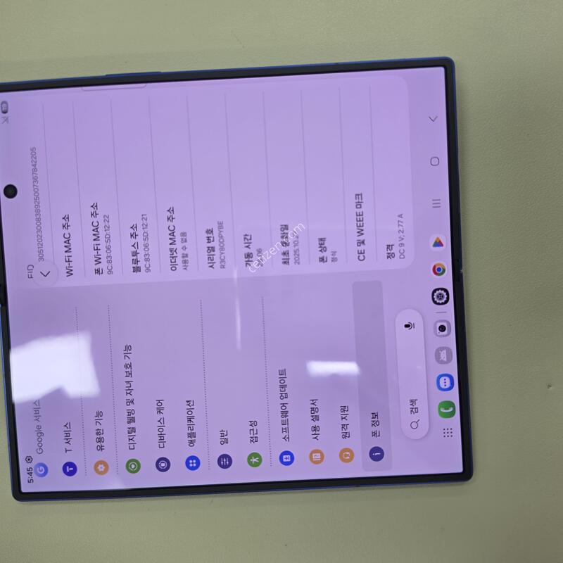 ����������7 256GB