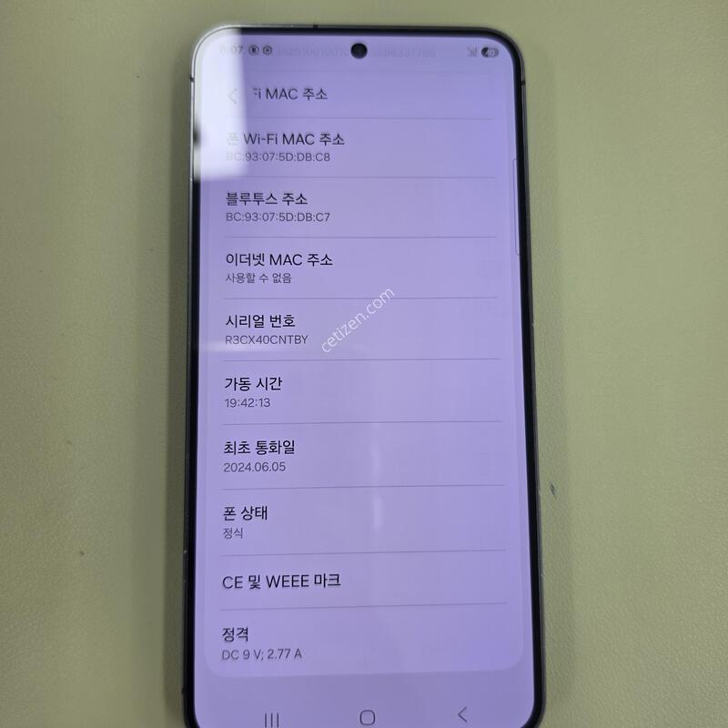 ������S24 256GB