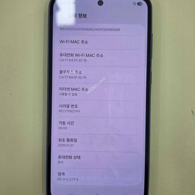 ������A35 128GB