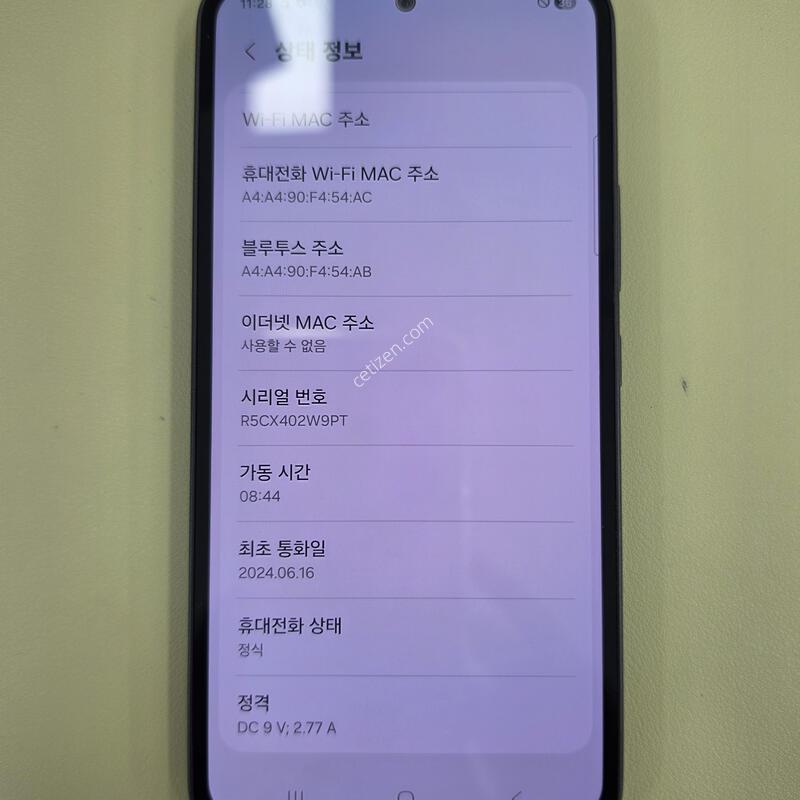 ������ ����4  128GB