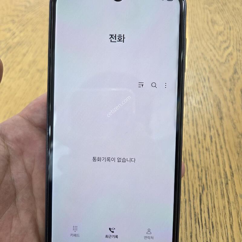 ������ A155 ����  �˴ϴ�!