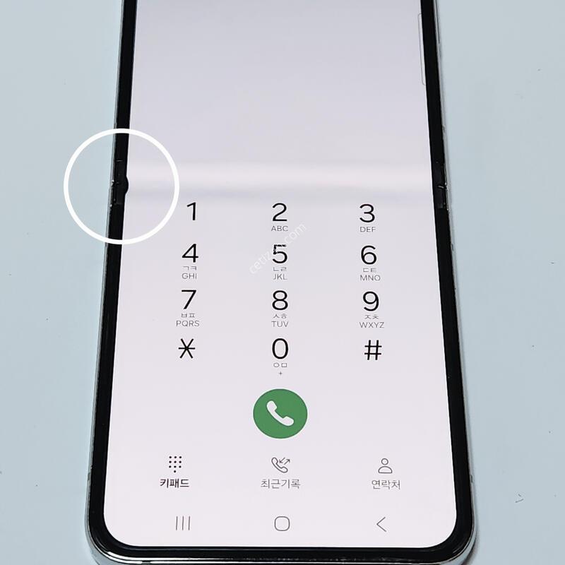 ������Z�ø�5 256G ��Ʈ ����� 62233