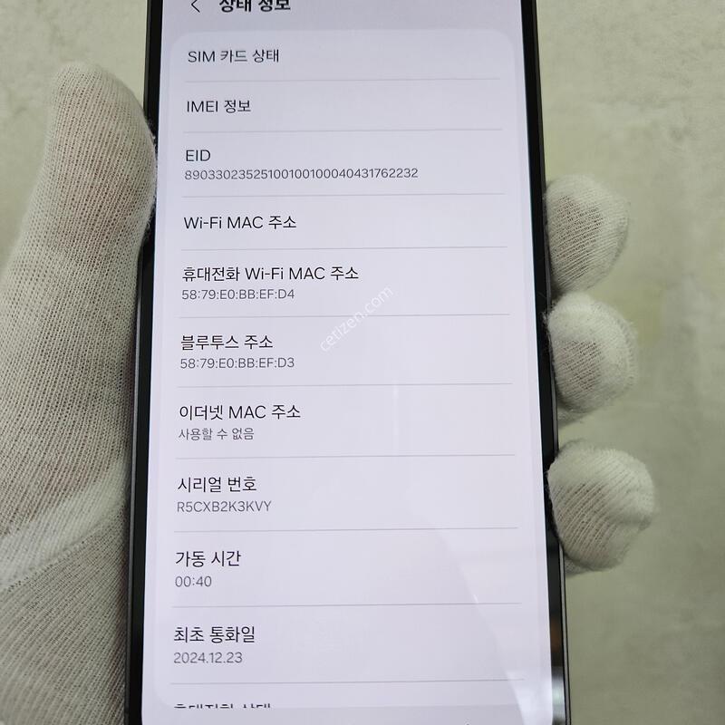 ��������~!!!!S�ø��� �÷��� ���� ū ��뷮ȭ��FE��