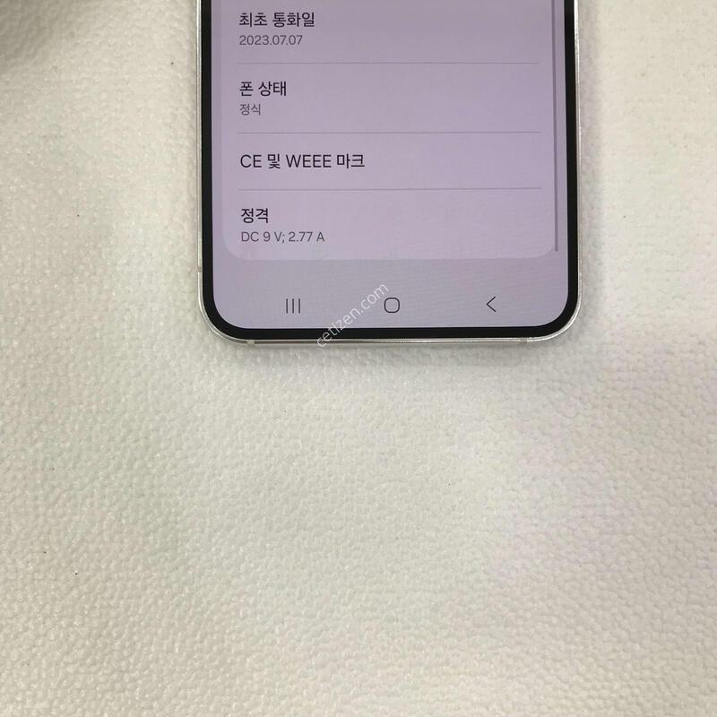 ������S23 ũ�� �ſ����!!�ܰ��ֻ�!!