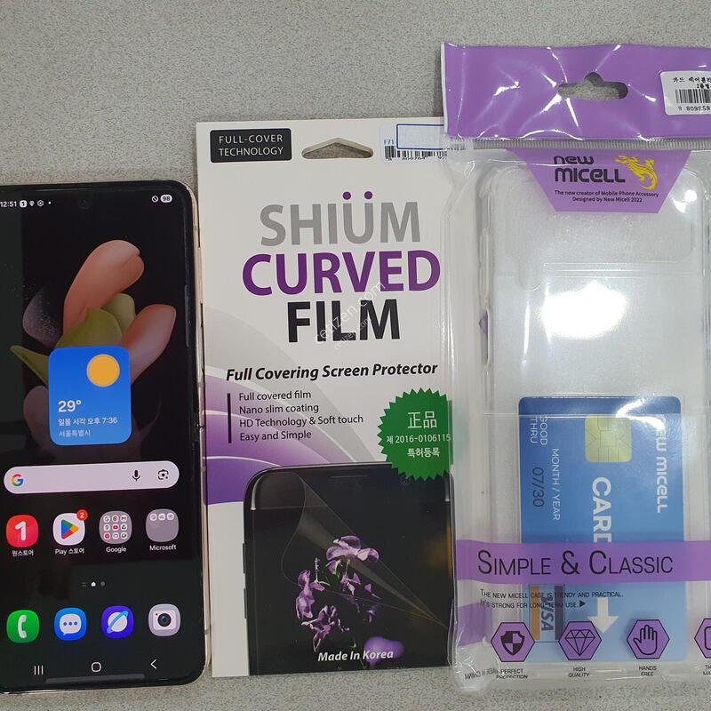 �ø�4 (����ǰ ����) ��ũ��� �Ǹ�!!