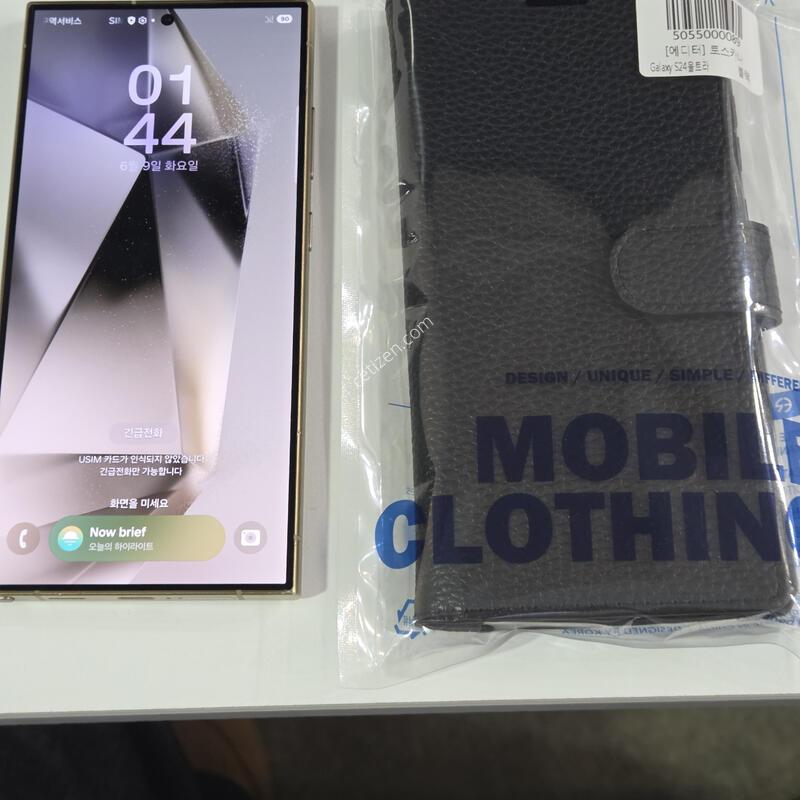������S24��Ʈ�� (256GB)�˴ϴ�
