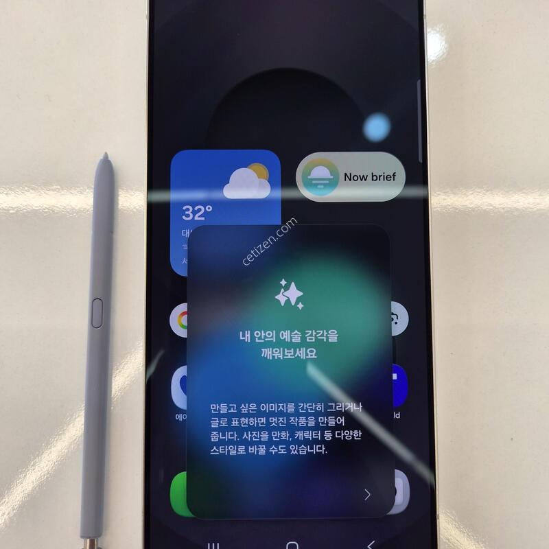 S25��Ʈ�� 512g A�� �߰����˴ϴ�