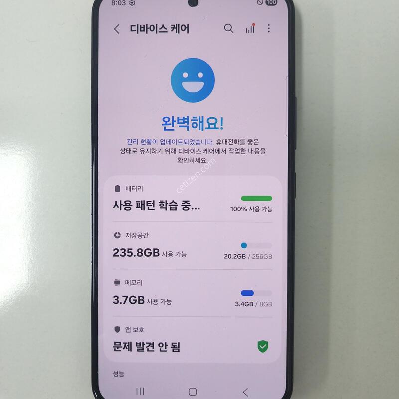 ������S22 256�Ⱑ