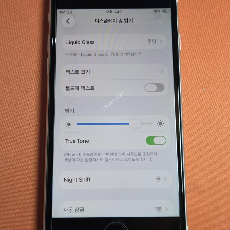 ������SE3.128GB���͸�100%S��