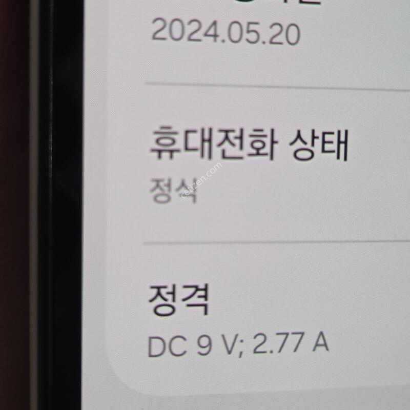 ������A15 (128GB)�˴ϴ�