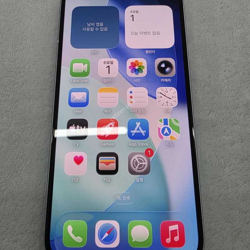 ������15 ���� 256GB ��밨 �׵θ����� �����״��