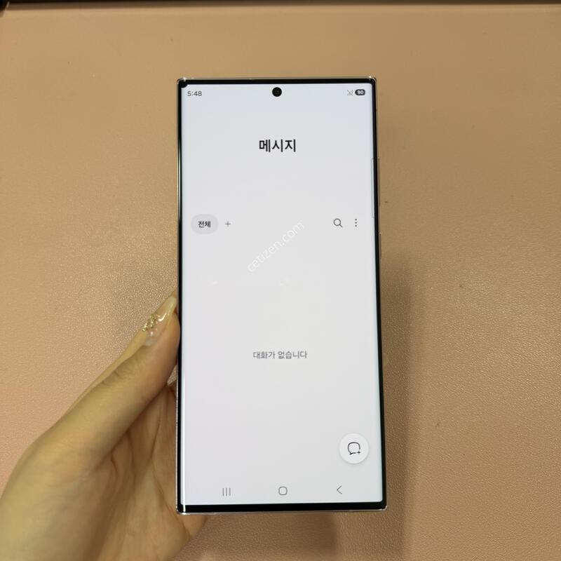 ������S23��Ʈ�� �󺥴� 256GB