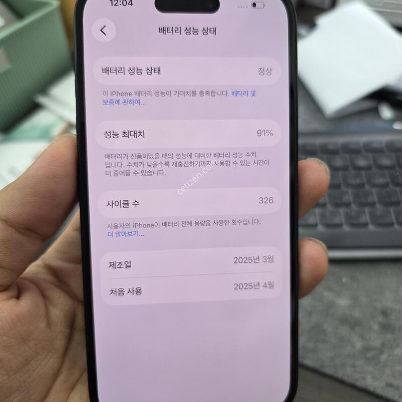 (6305)������16
