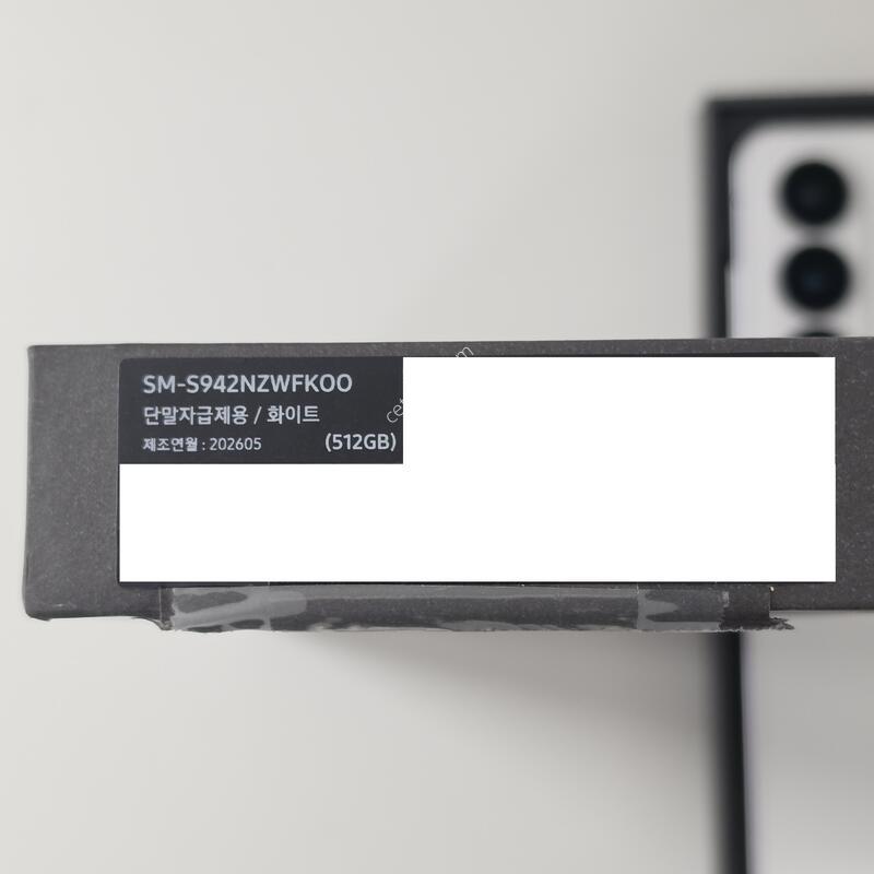 ������S26 512�Ⱑ �ڱ��� �ܼ�����