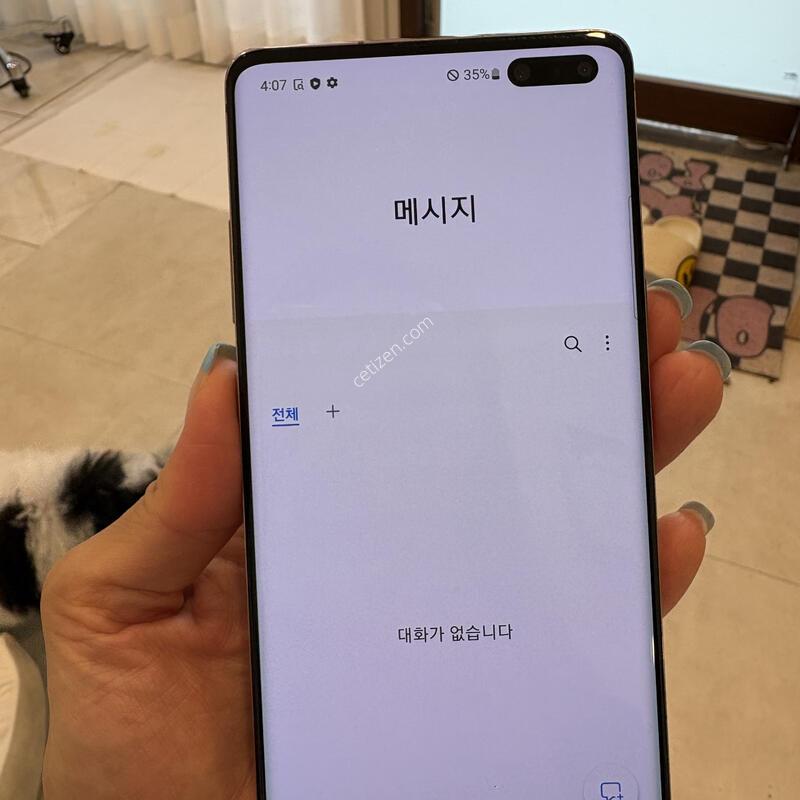 ������s105g