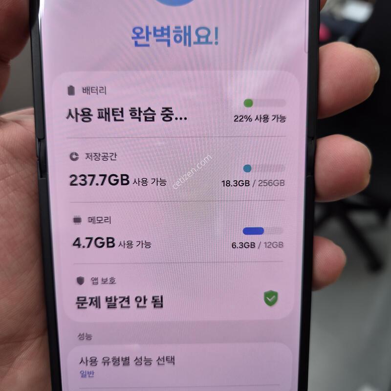 ������ Z�ø�7 ���� 256G(��밨 ����/�����ϰ� �Ǹ�/�ʸ�/���̽�)