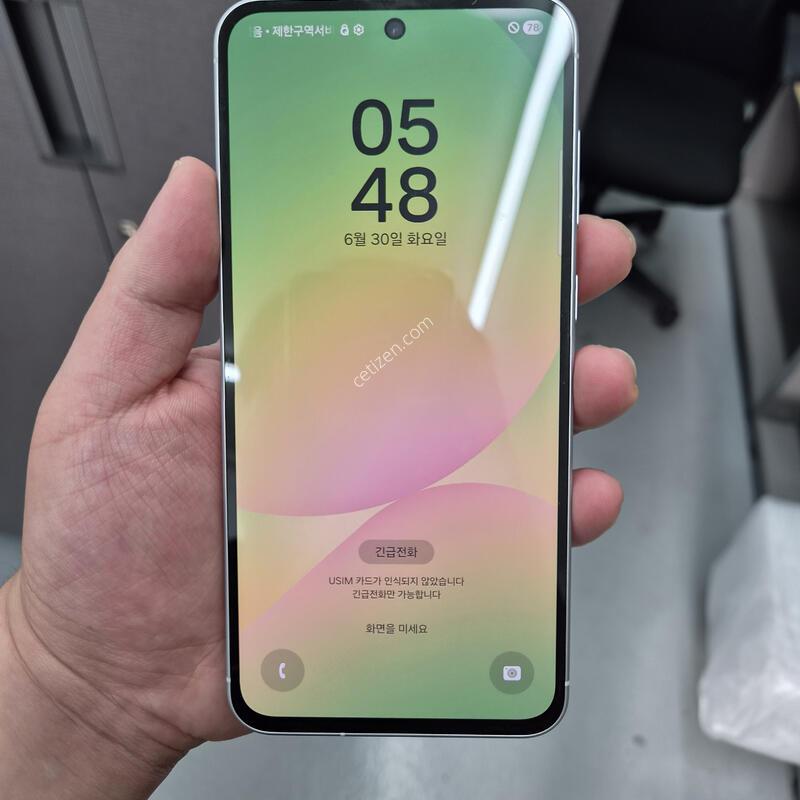 ������ ����6 ȭ��Ʈ 128G(�����ϰ�/�ܰ�S��/�ʸ�/���̽�)
