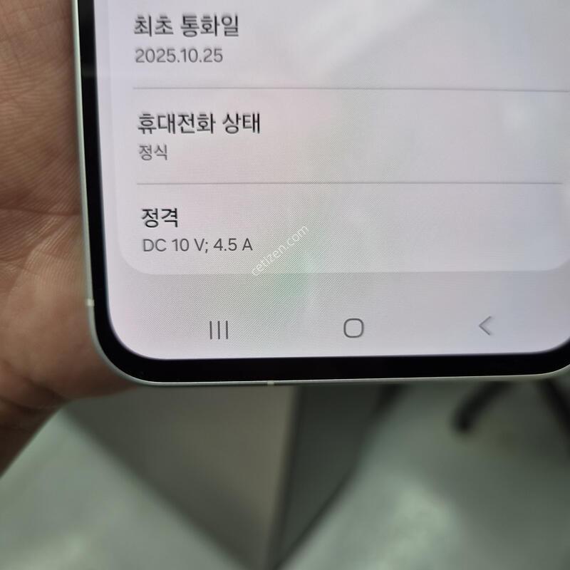 ������ ����6 ȭ��Ʈ 128G(�����ϰ�/�ܰ�S��/�ʸ�/���̽�)