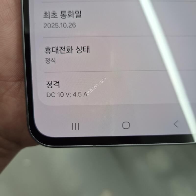 ������ ����6 ���� 128G(�ܰ�S��/������/�ʸ�/���̽�)