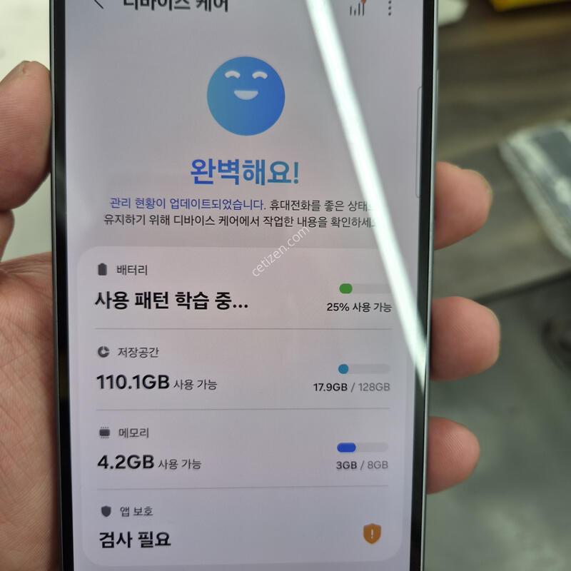 ������ ����6 ���� 128G(�ܰ�S��/������/�ʸ�/���̽�)