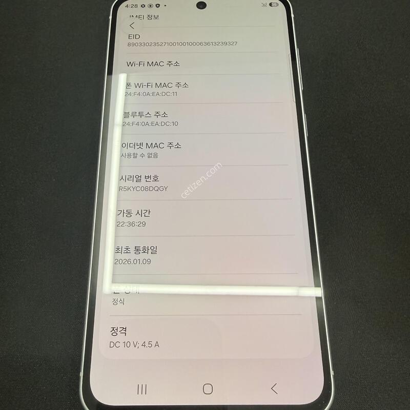 ����6 128GB ȭ��Ʈ���� [ SS��� ] ���̽� �� �ʸ�����