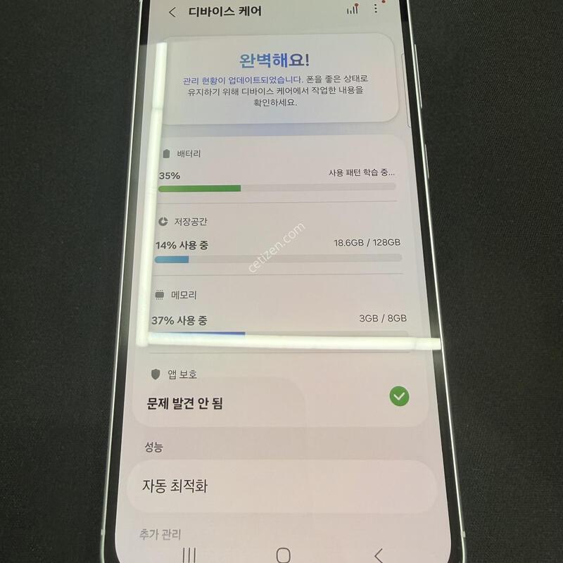 ����6 128GB ȭ��Ʈ���� [ SS��� ] ���̽� �� �ʸ�����