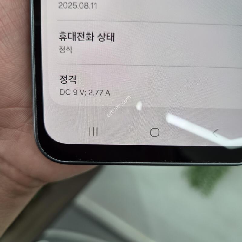 ������ ����4 ���� 128G(����/�ʸ�/���̽�)