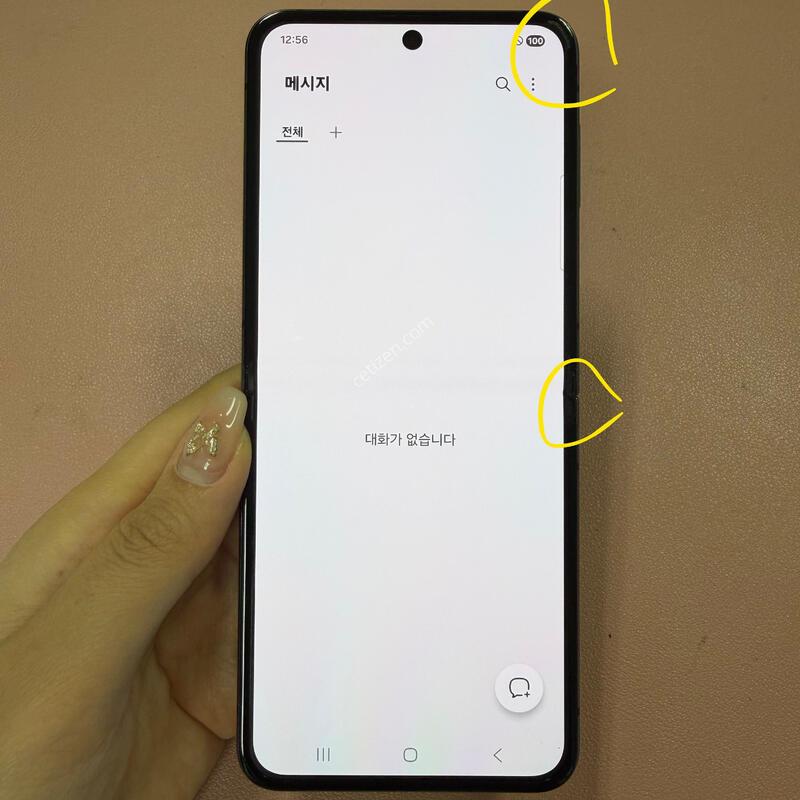 ������Z�ø�5 ���� 256GB