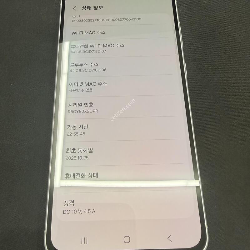����6 128GB ȭ��Ʈ�÷� [ SS��� ] ���̽� �� �ʸ�����